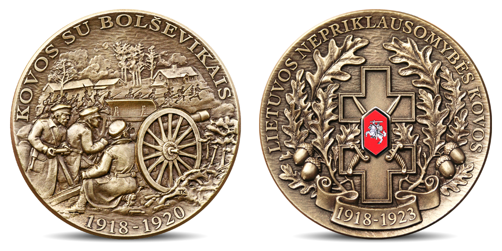 Kolekcija „Lietuvos nepriklausomybės kovos 1918 -1923“, medalis „Kovos su bolševikais“